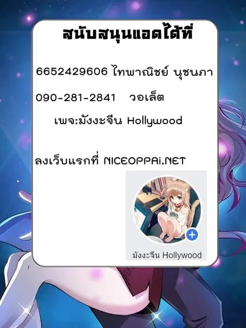 หน้า 17 จาก 17