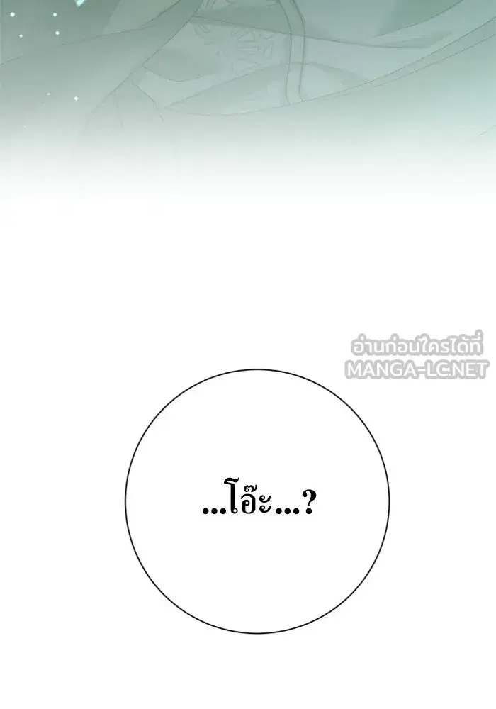 หน้า 9 จาก 185