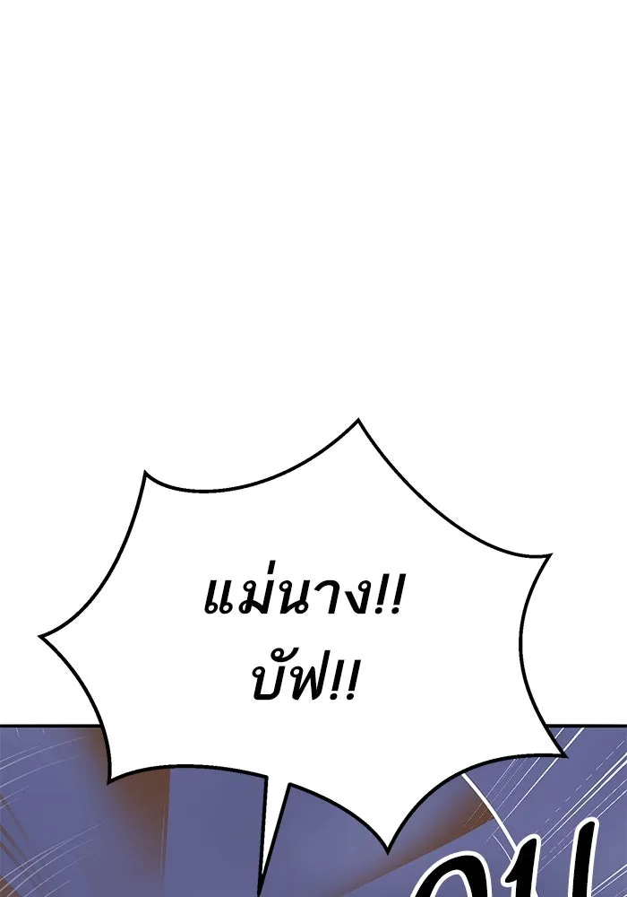 หน้า 59 จาก 278