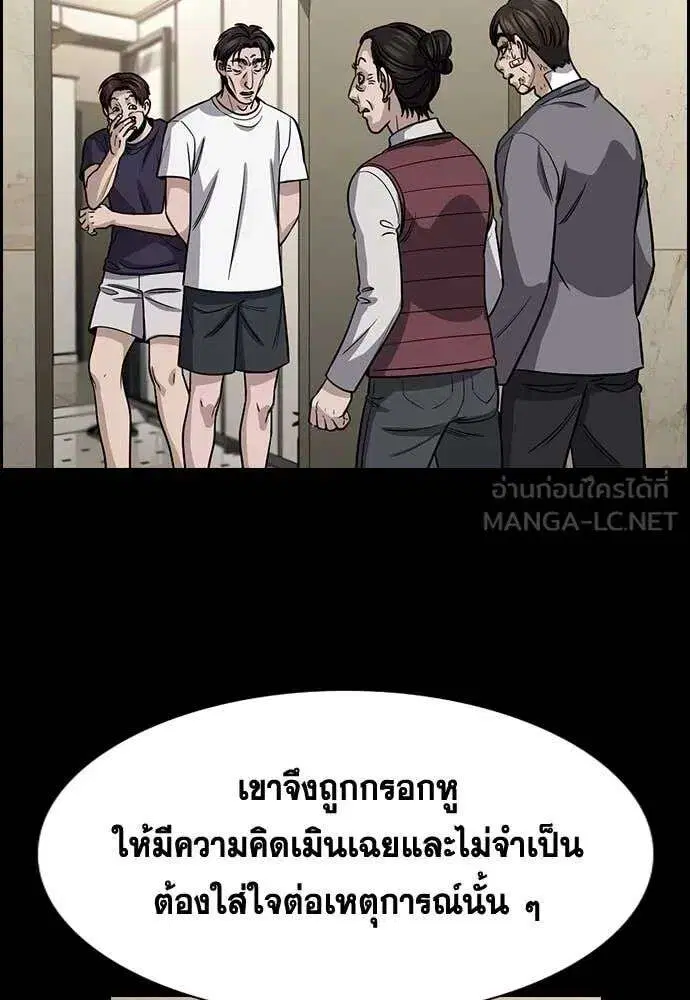 หน้า 42 จาก 132