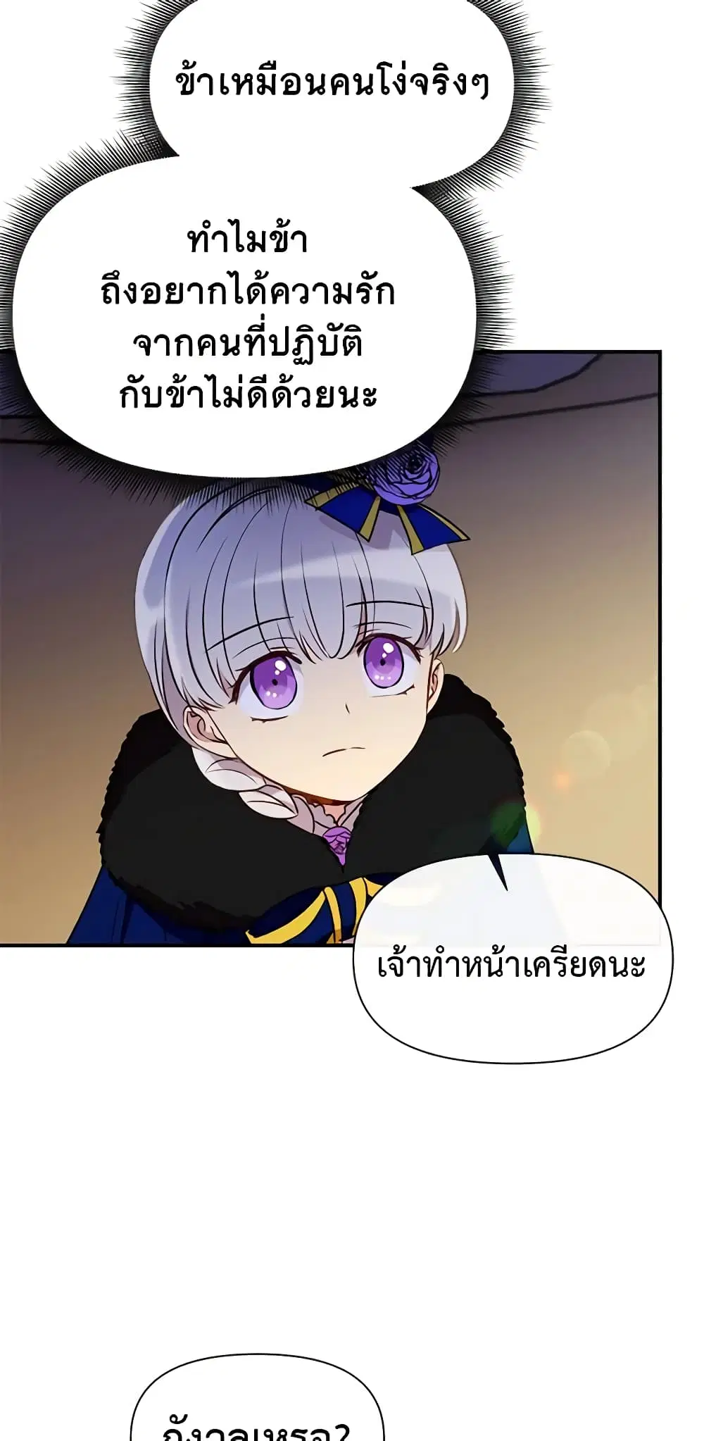 หน้า 5 จาก 46