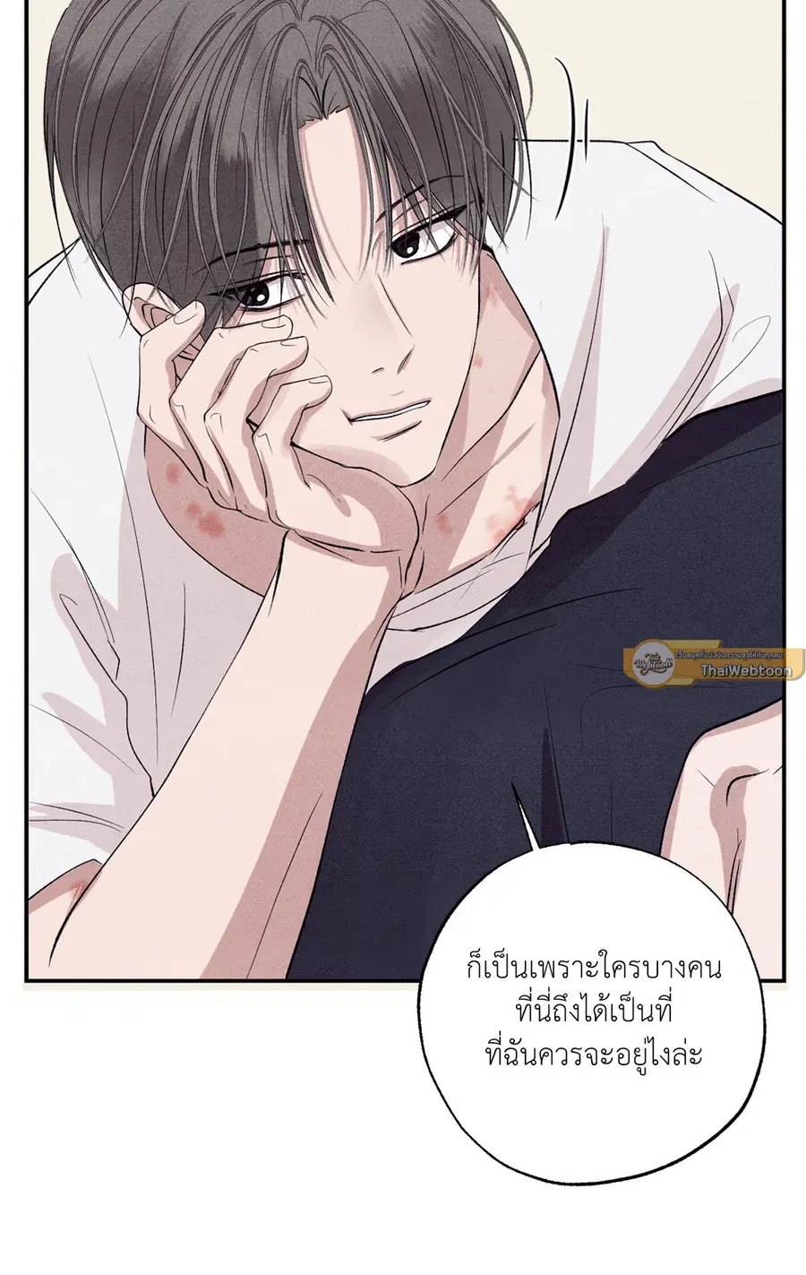 หน้า 26 จาก 97
