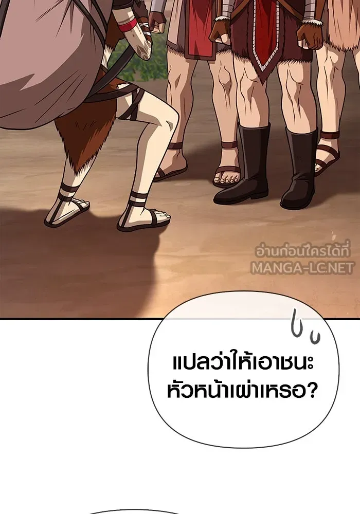 หน้า 24 จาก 183