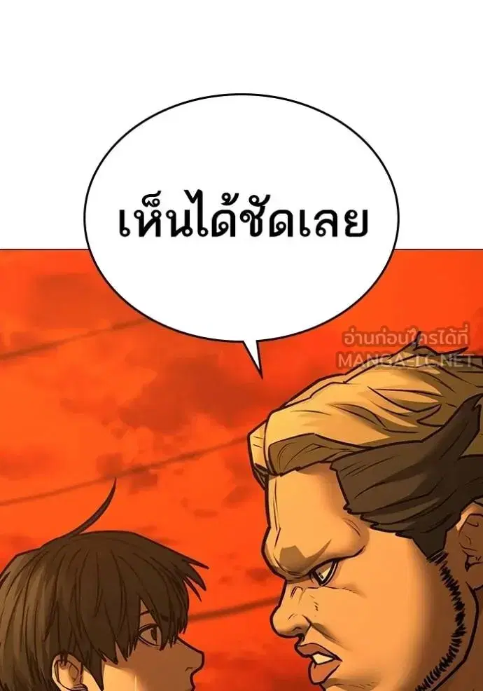หน้า 44 จาก 199