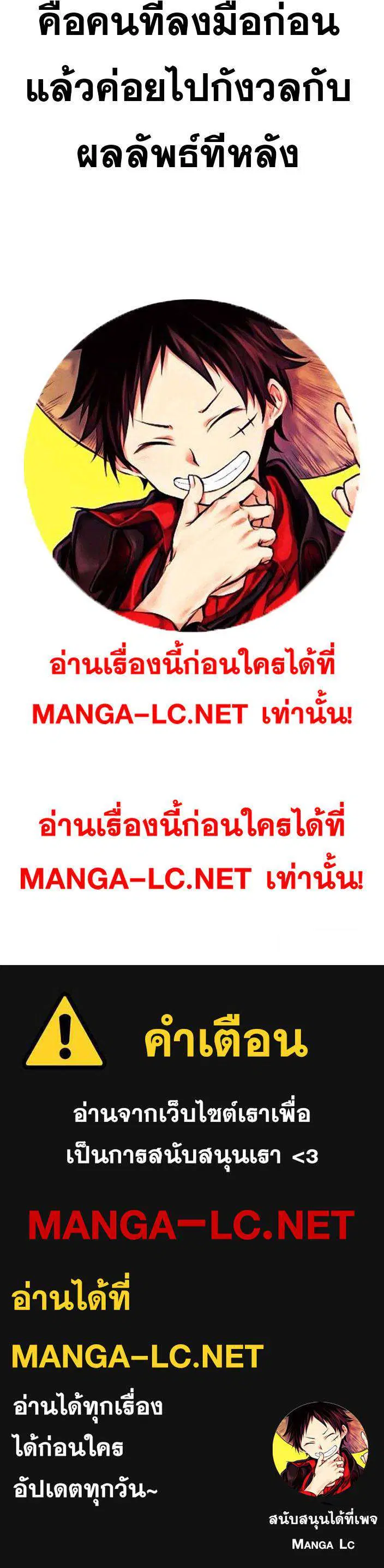 หน้า 39 จาก 39