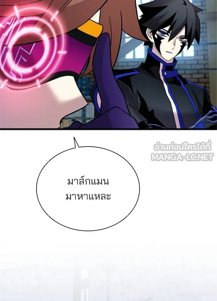 หน้า 74 จาก 143