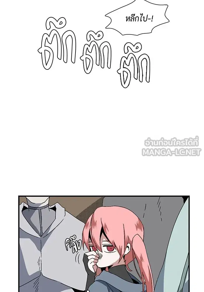 หน้า 102 จาก 252