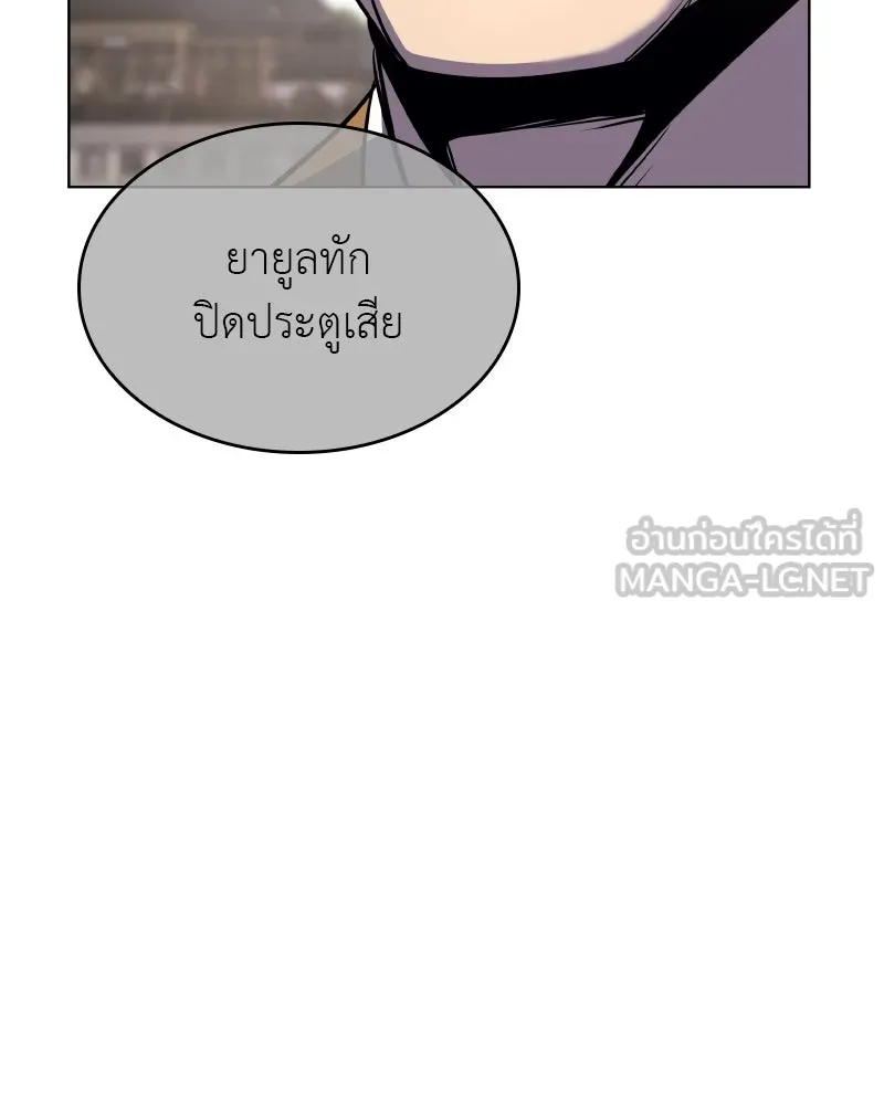 หน้า 159 จาก 208