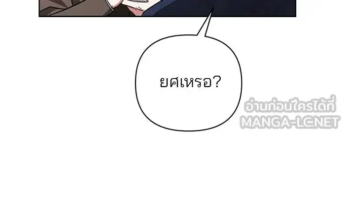 หน้า 9 จาก 115
