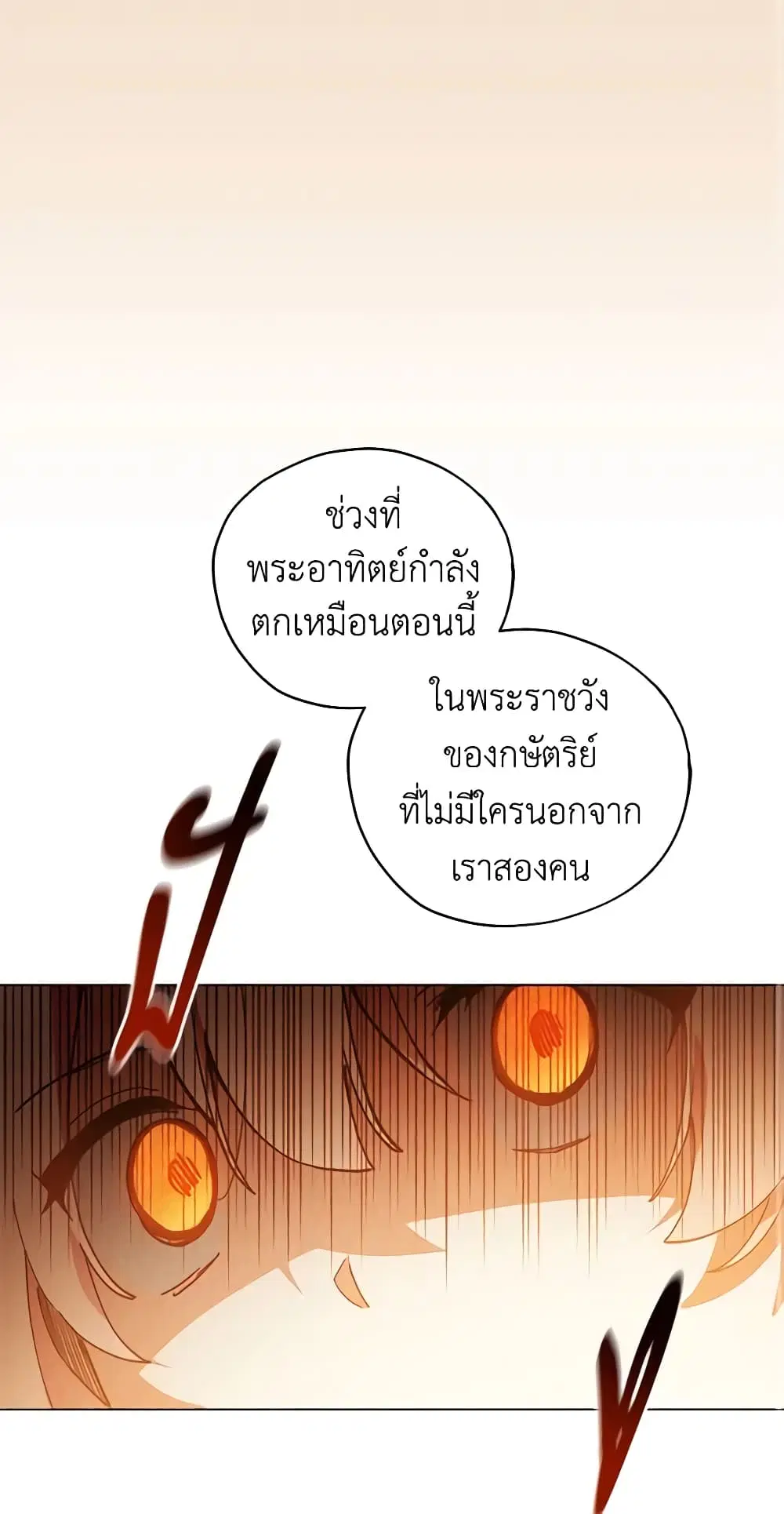 หน้า 40 จาก 49