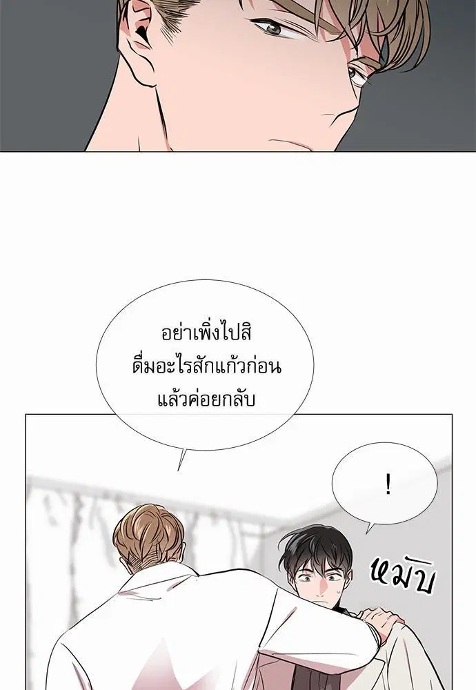 หน้า 39 จาก 65