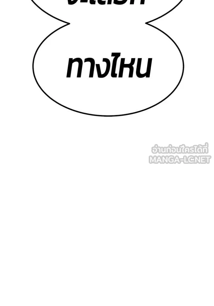 หน้า 143 จาก 428
