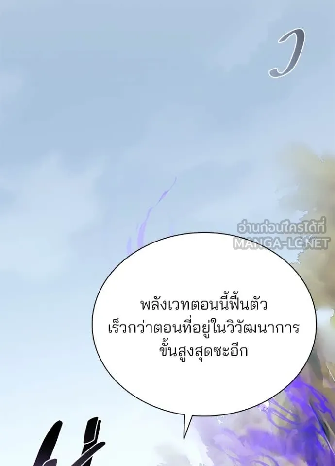 หน้า 102 จาก 170