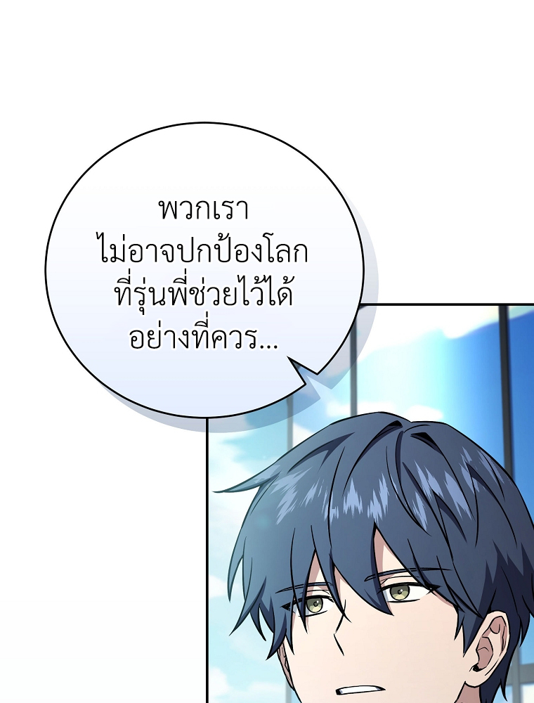 หน้า 22 จาก 124