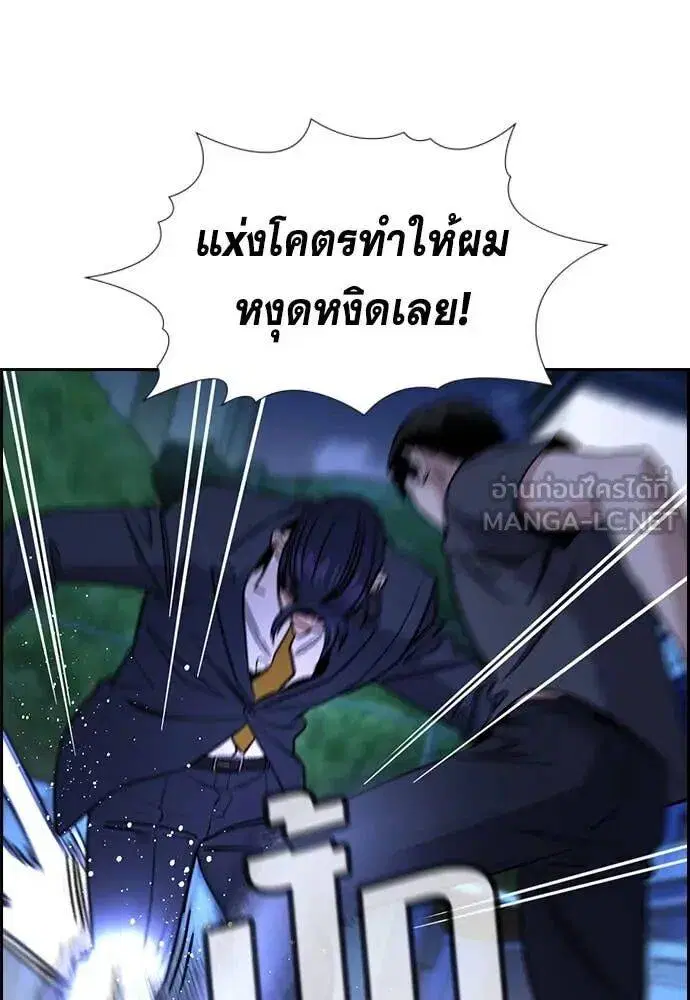 หน้า 6 จาก 121