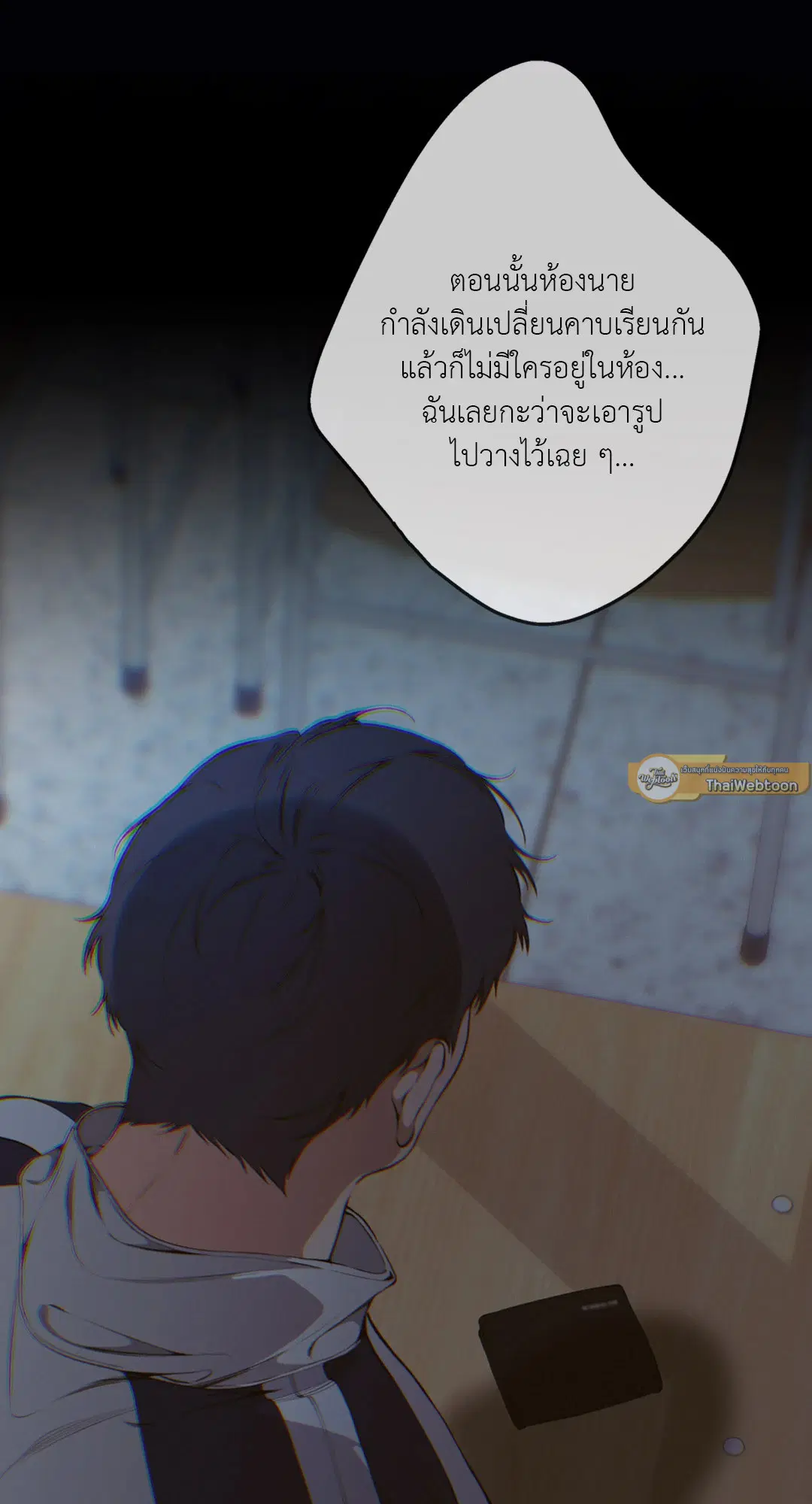 หน้า 58 จาก 82