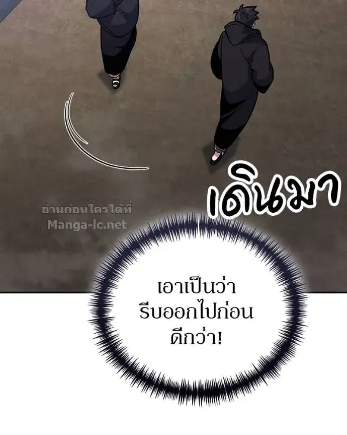 หน้า 21 จาก 148