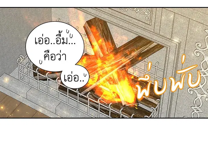 หน้า 63 จาก 123