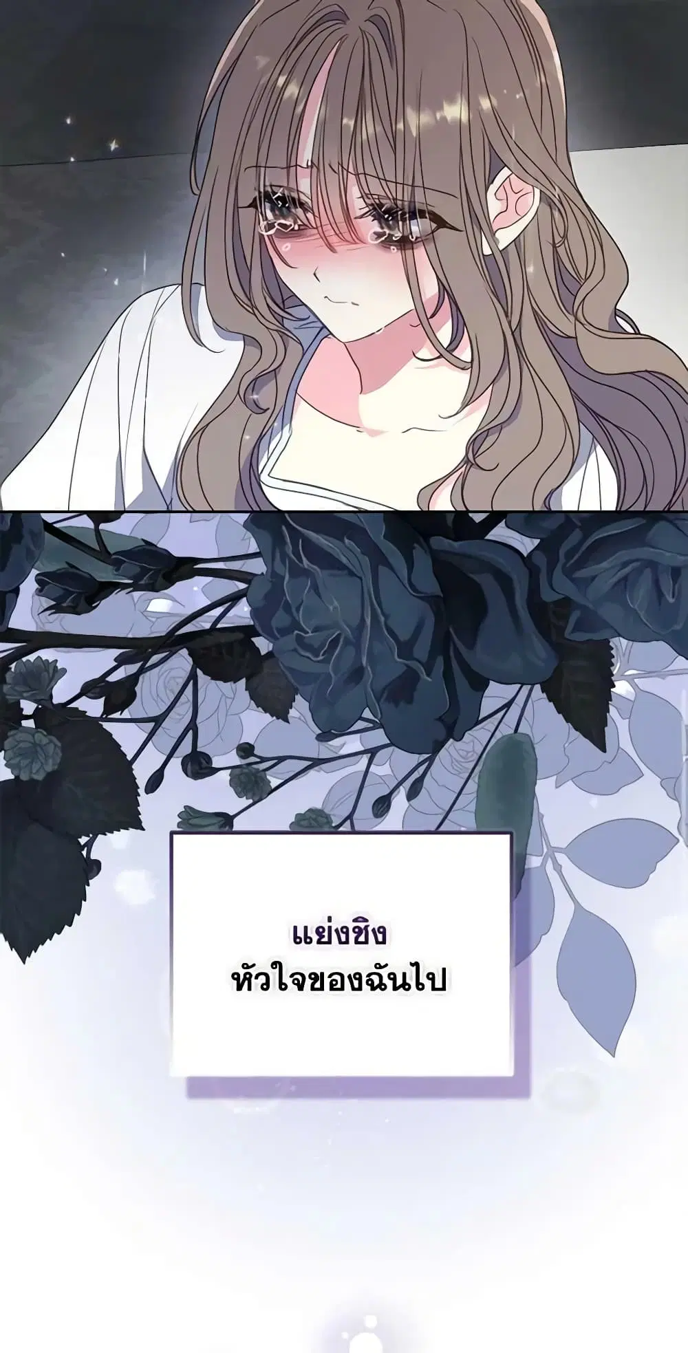 หน้า 17 จาก 45