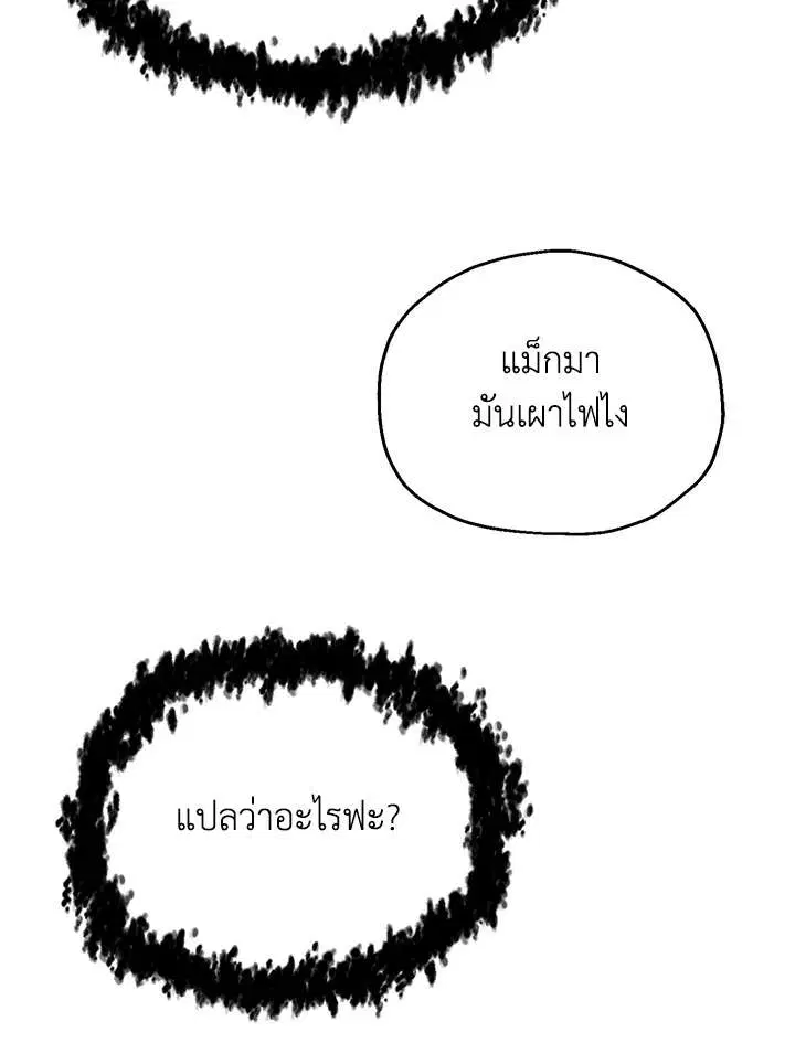 หน้า 123 จาก 126