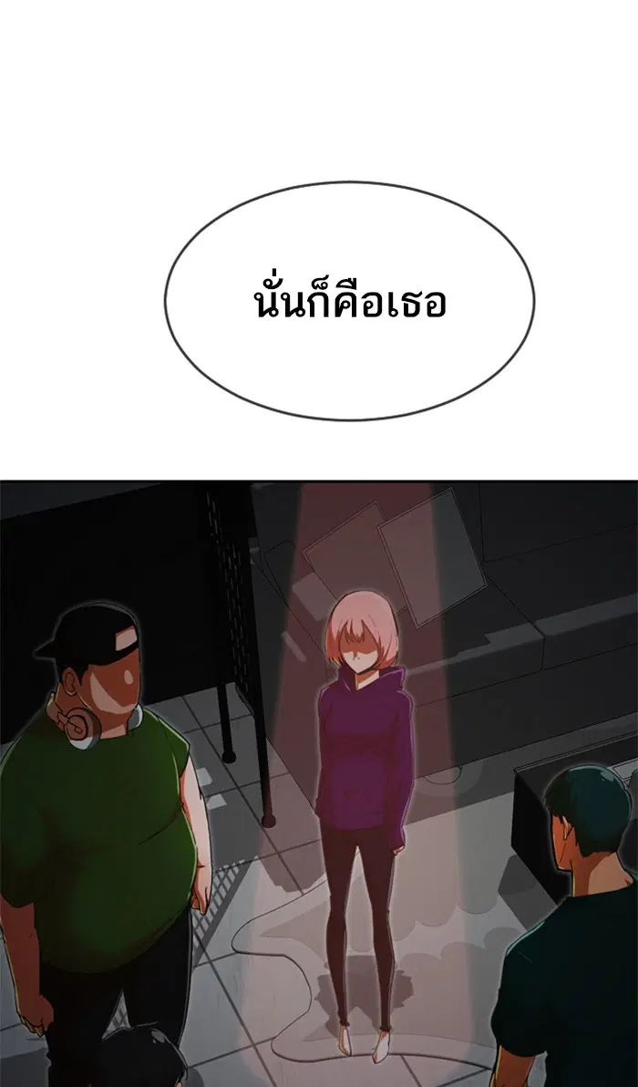 หน้า 1 จาก 137