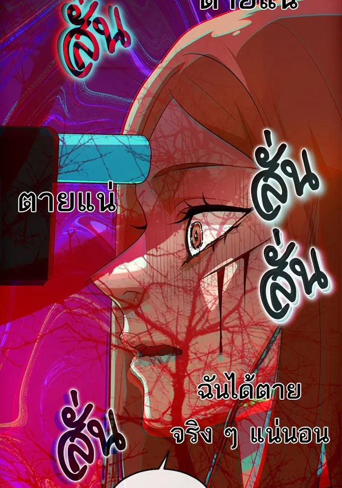 หน้า 125 จาก 139
