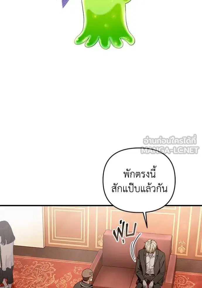 หน้า 87 จาก 124