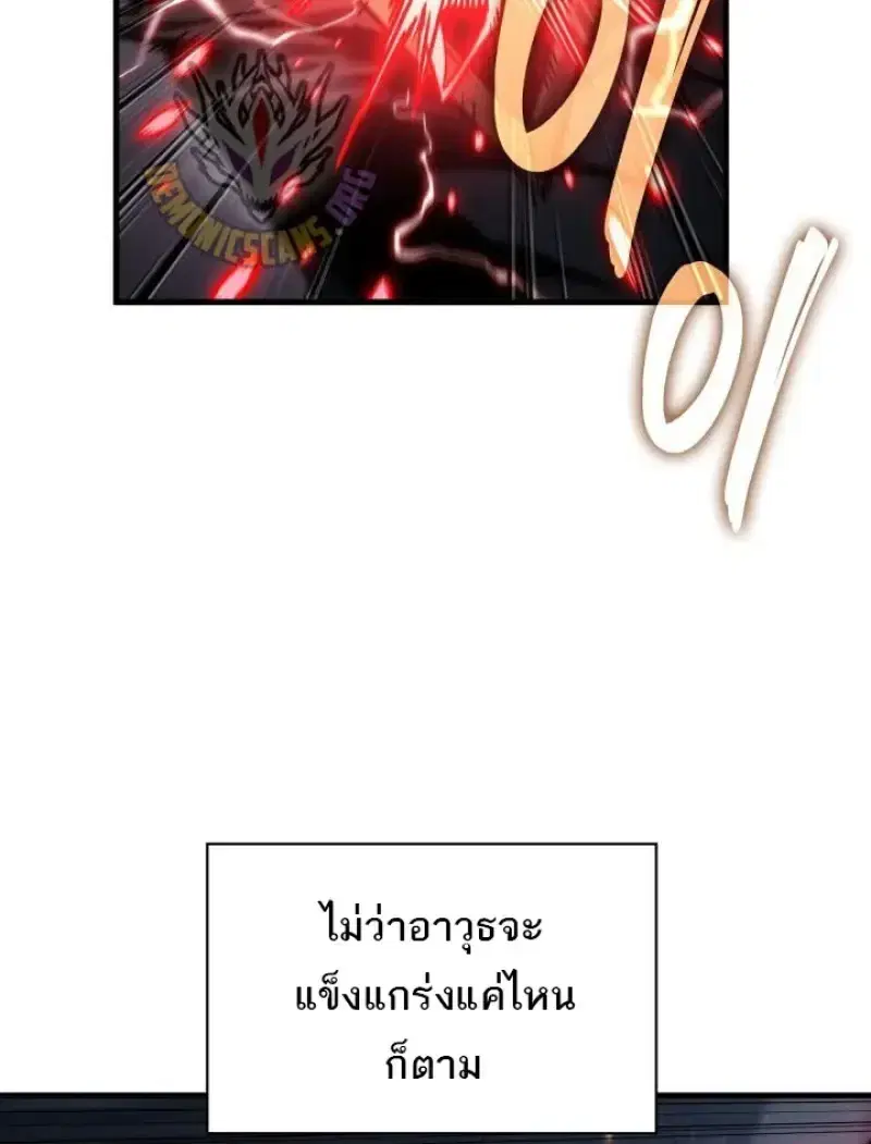 หน้า 30 จาก 133
