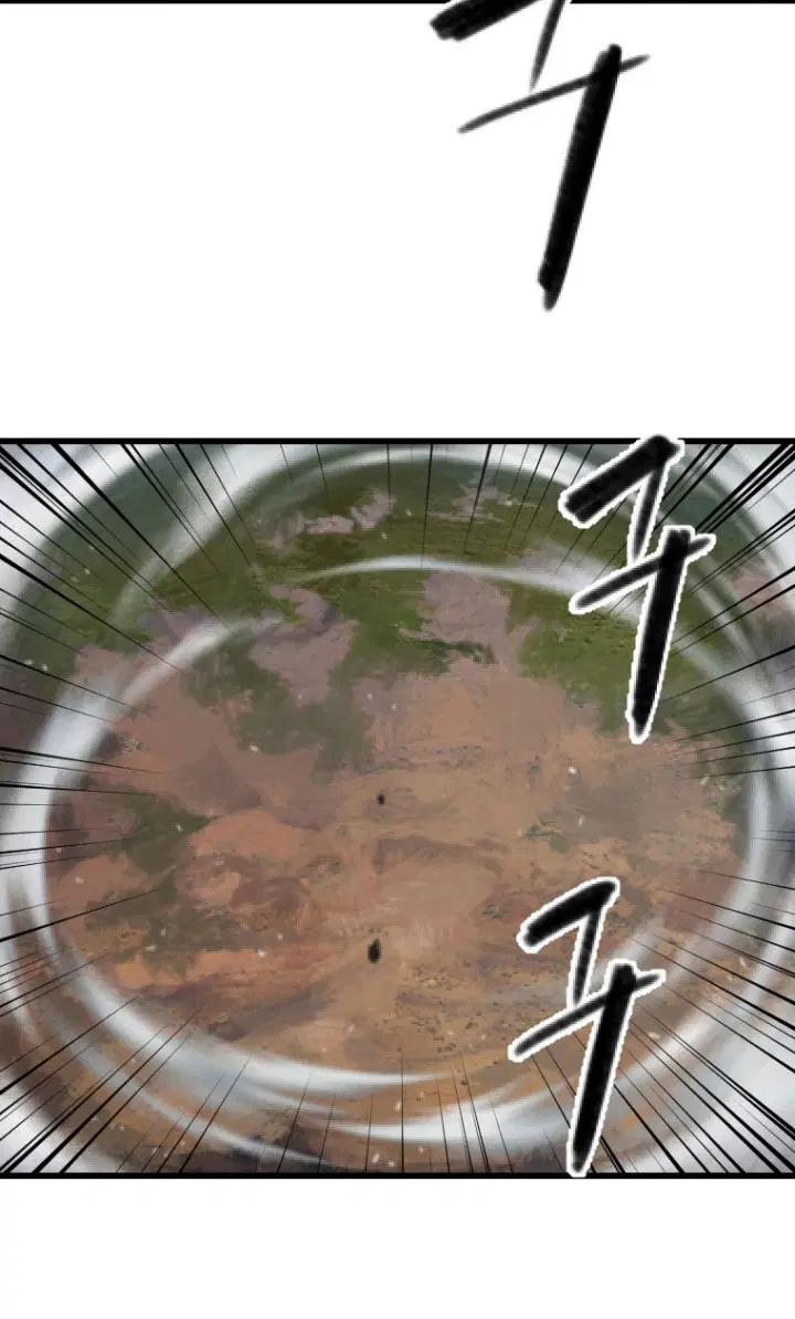 หน้า 52 จาก 75