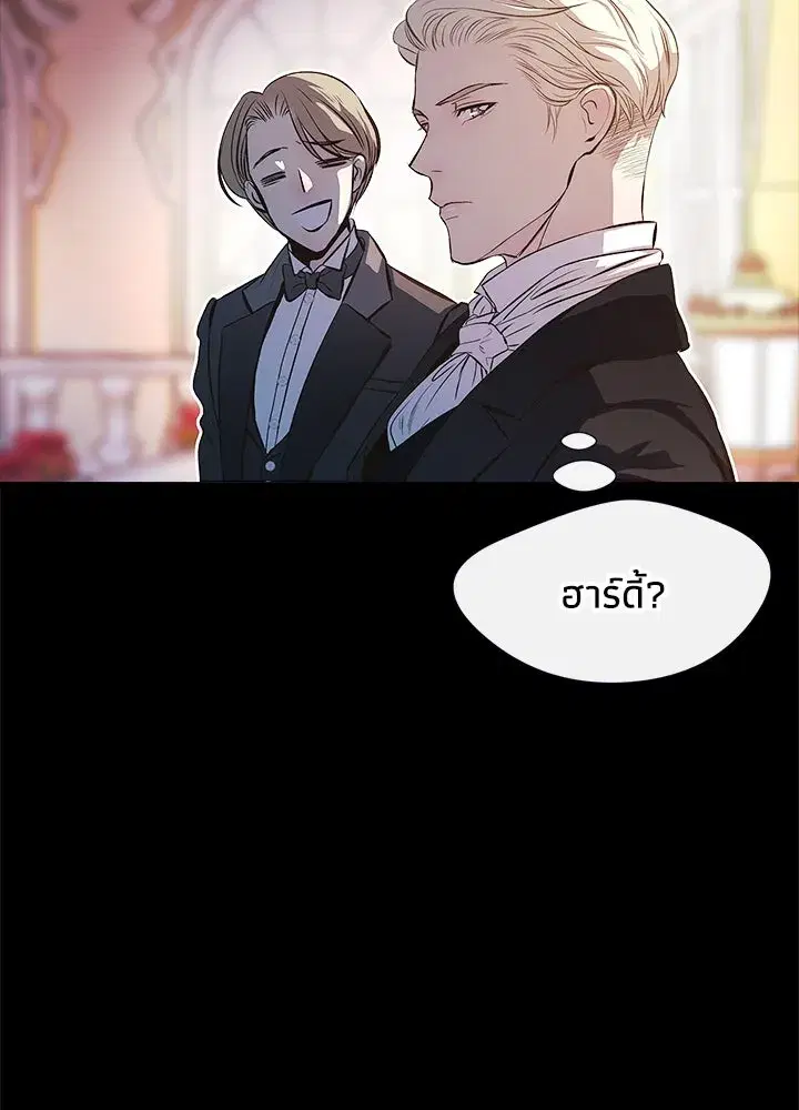 หน้า 82 จาก 100