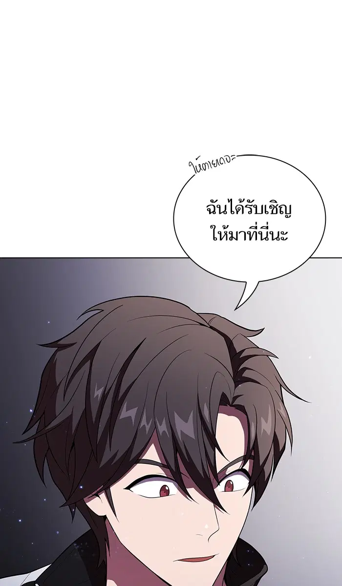 หน้า 12 จาก 85