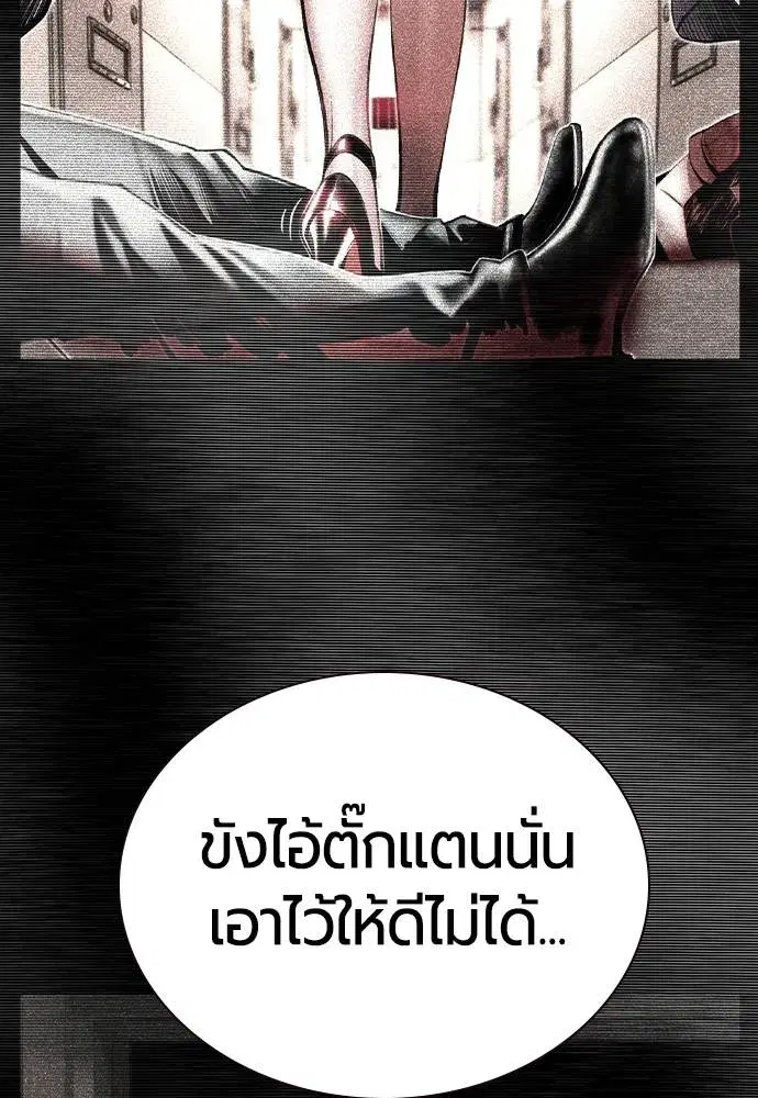 หน้า 53 จาก 168