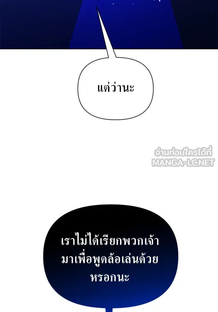 หน้า 27 จาก 156