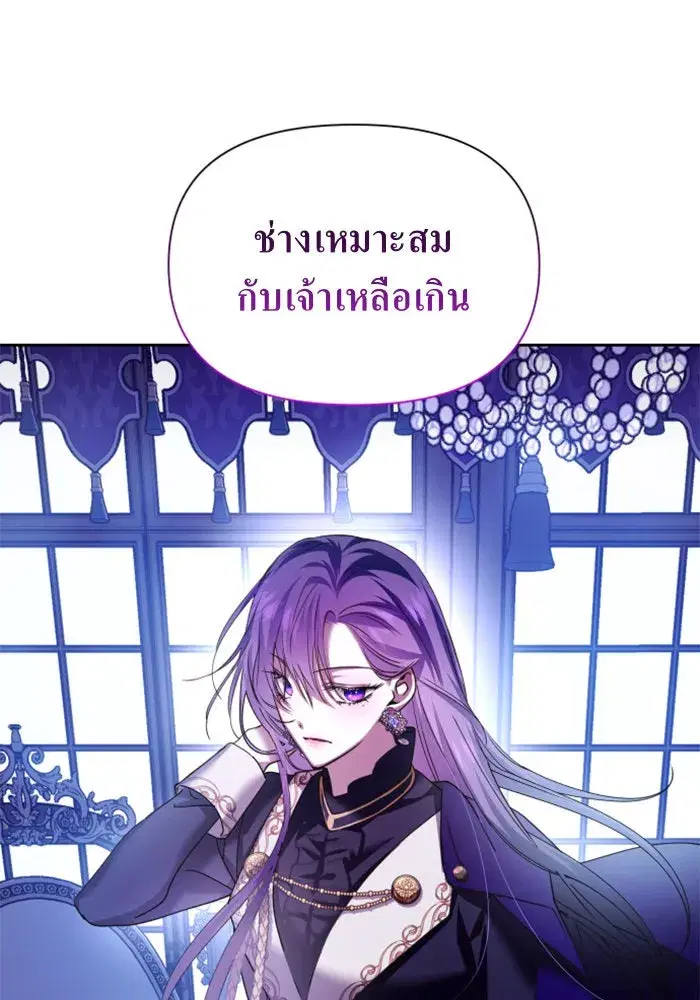 หน้า 86 จาก 218