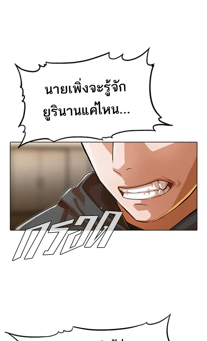 หน้า 1 จาก 156
