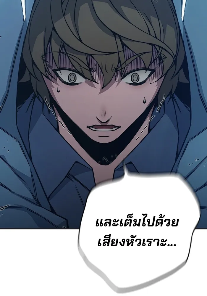 หน้า 132 จาก 220