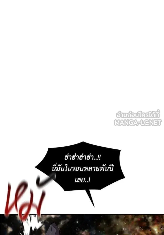 หน้า 13 จาก 153