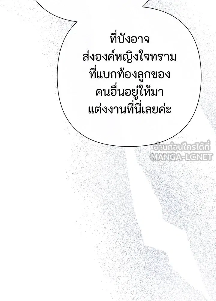 หน้า 39 จาก 155