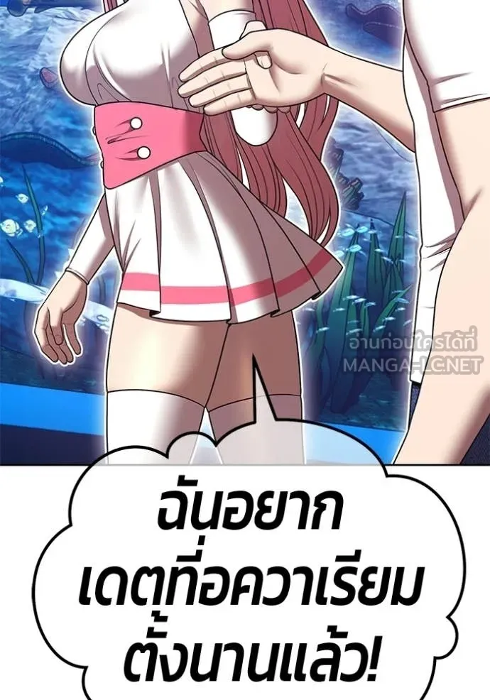 หน้า 146 จาก 478