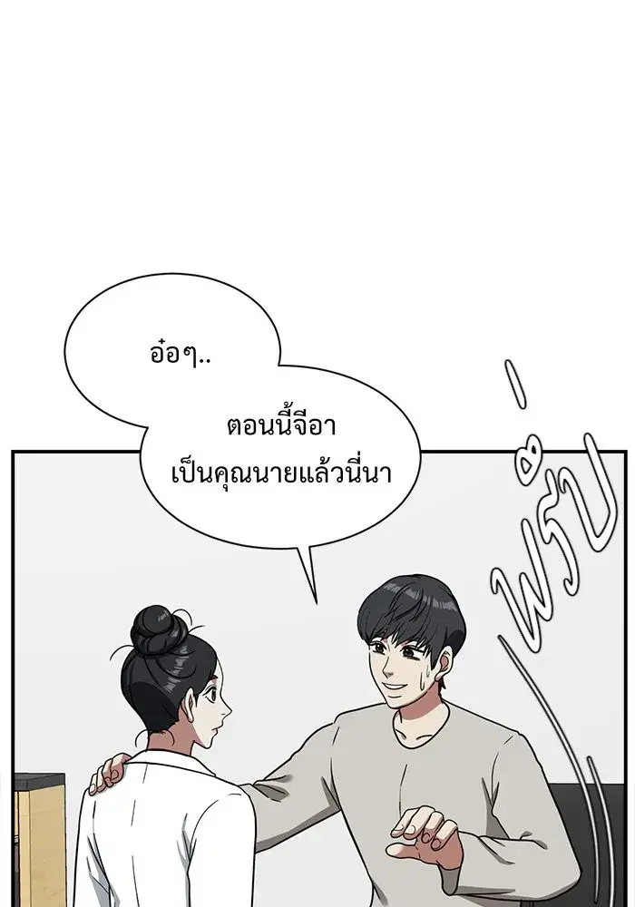 หน้า 127 จาก 185