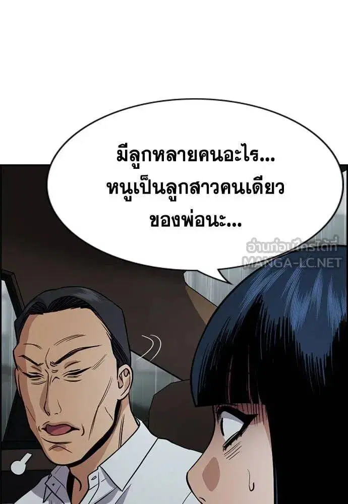 หน้า 75 จาก 130
