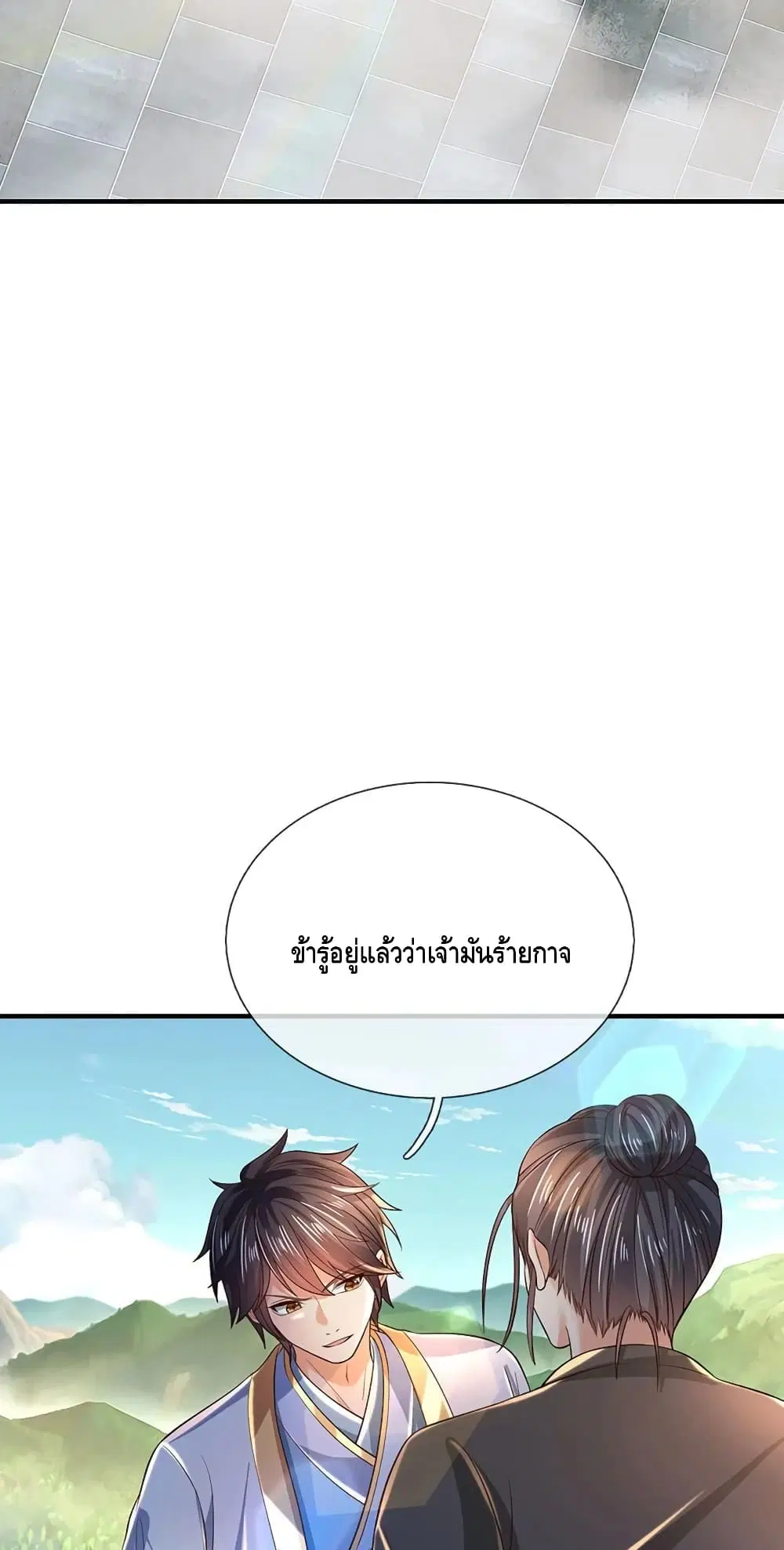หน้า 30 จาก 42