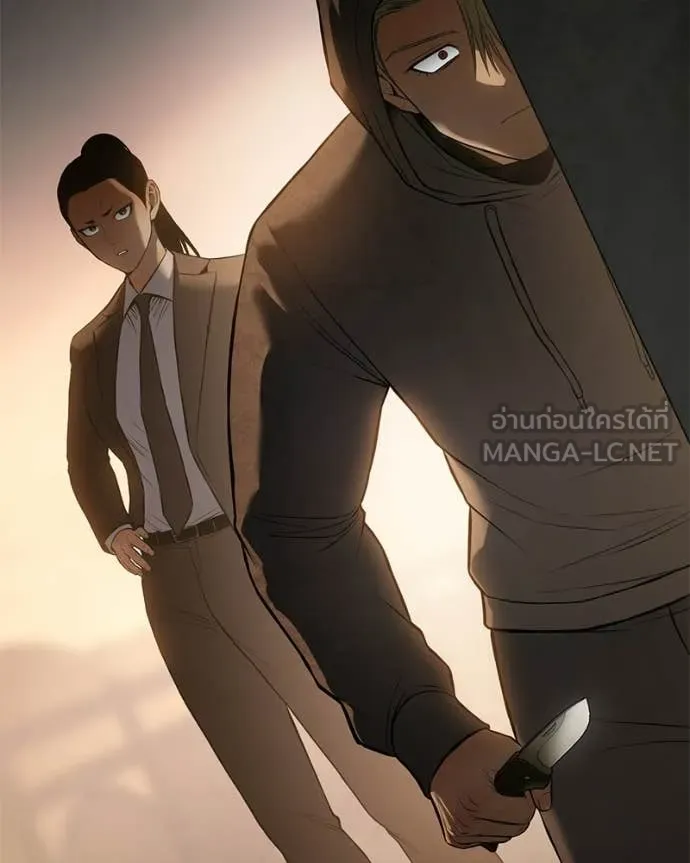หน้า 204 จาก 231