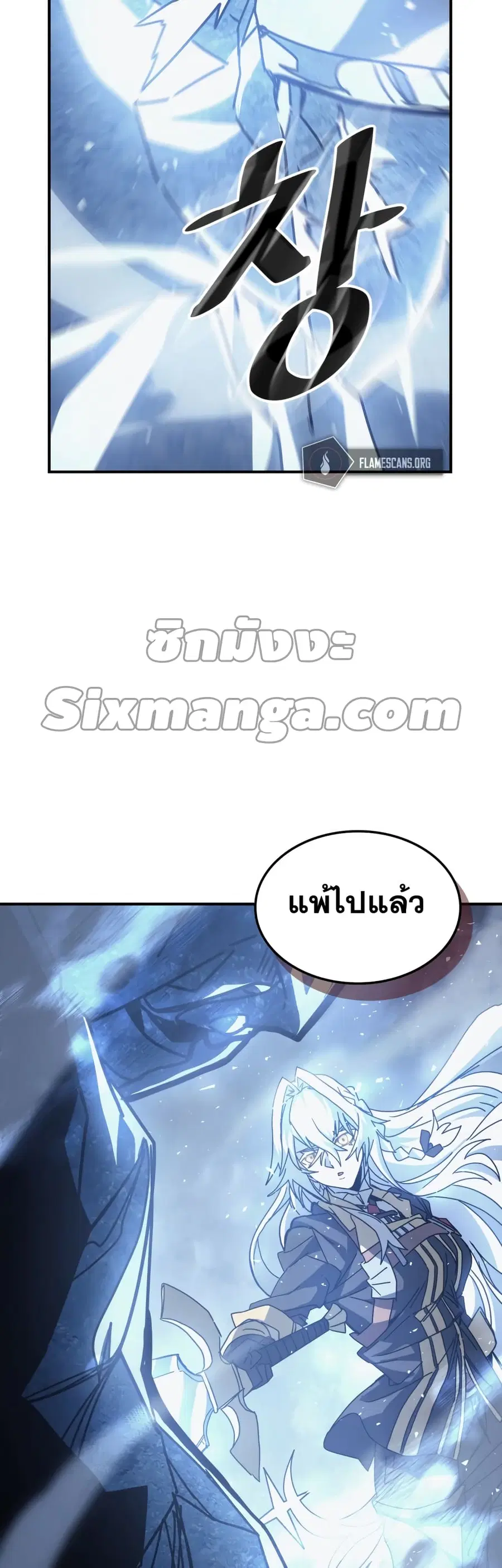 หน้า 34 จาก 52