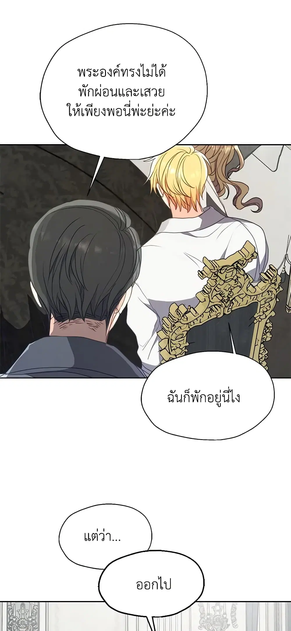 หน้า 17 จาก 41
