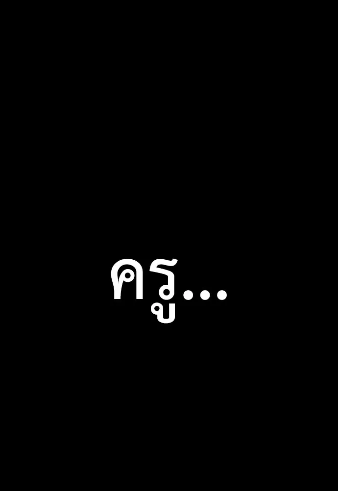 หน้า 67 จาก 192