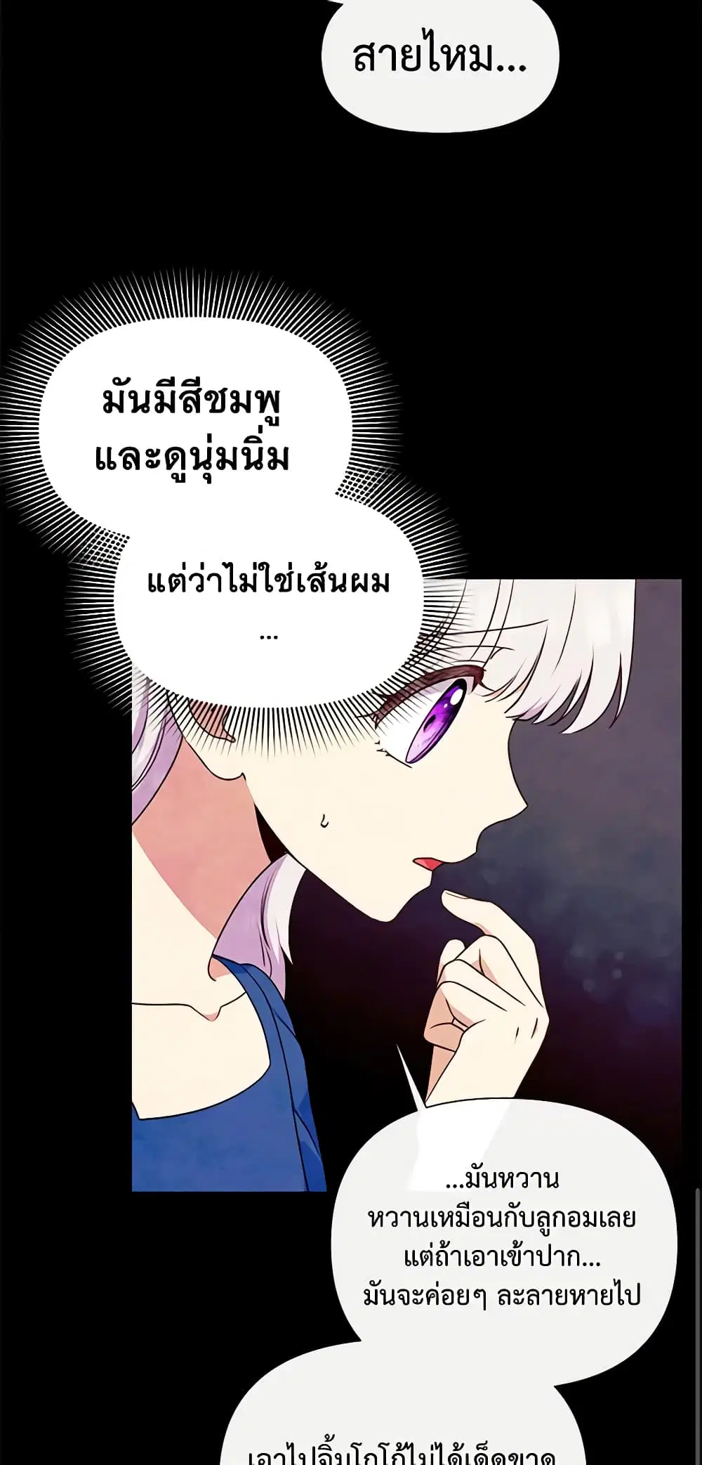 หน้า 10 จาก 48