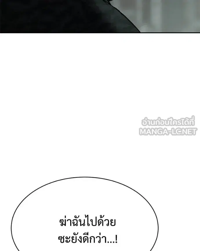 หน้า 215 จาก 237