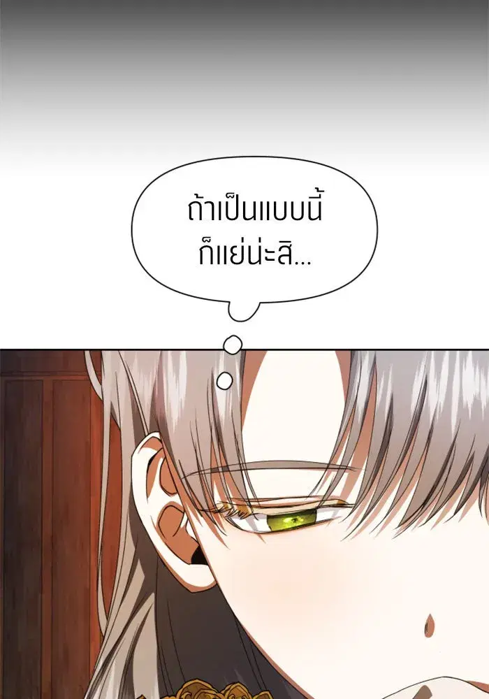 หน้า 100 จาก 152