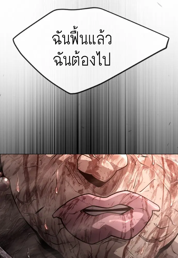 หน้า 96 จาก 192